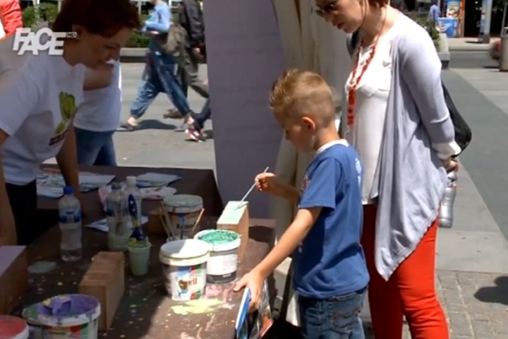 Bbi centar face tv